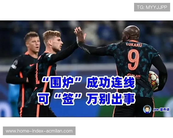 切尔西计划将若干合同改为表现挂钩条款——足球智变背后的深度思考